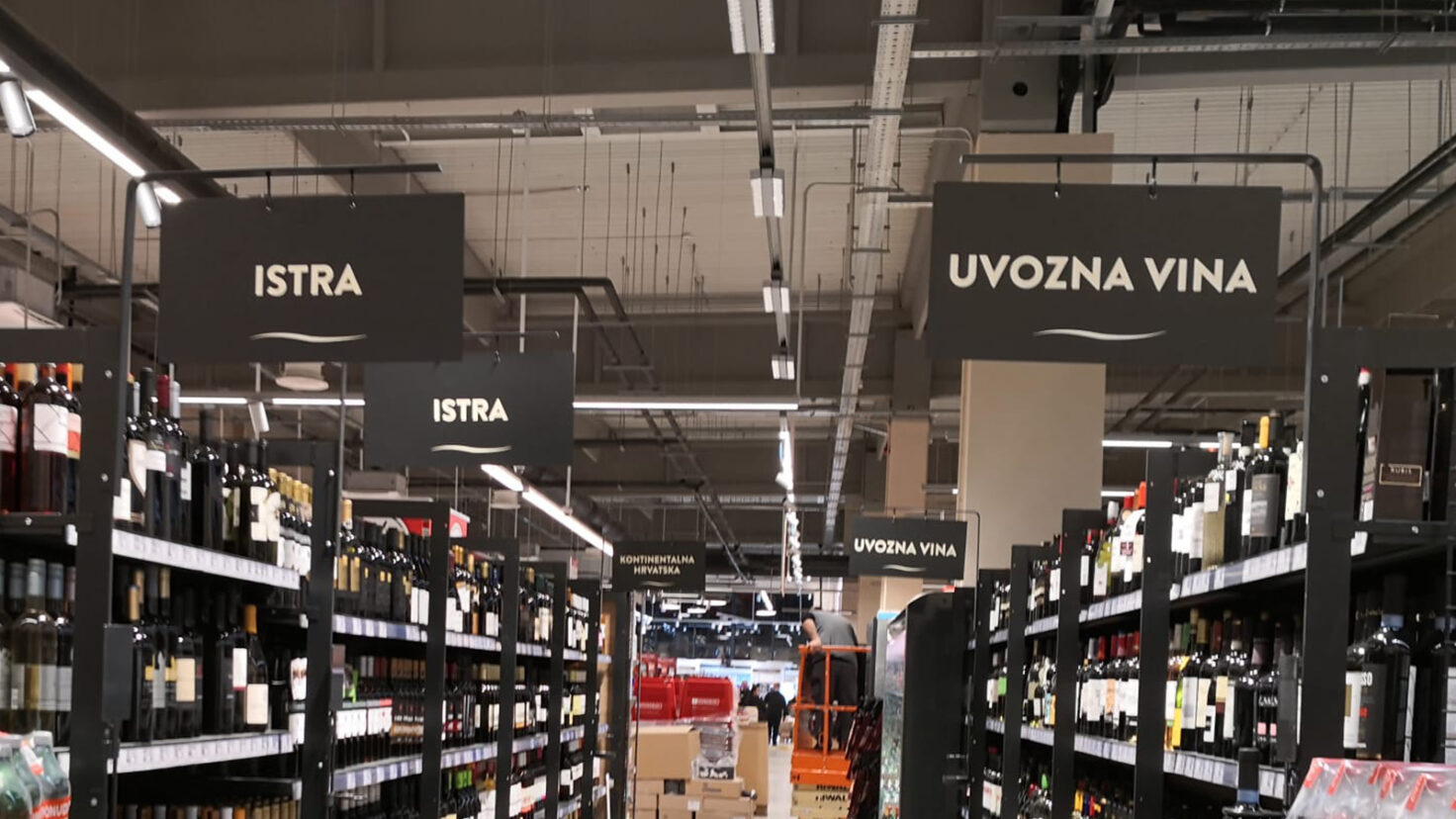 Interspar HR Samobor Weinabteilung