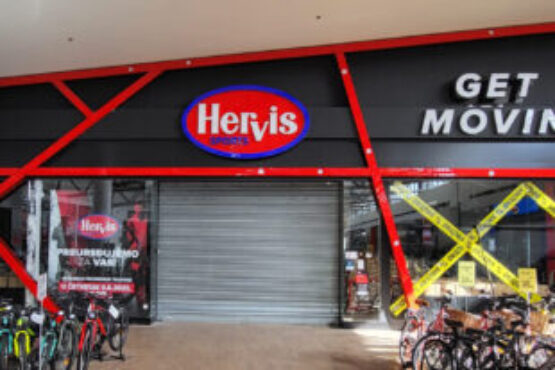 Hervis Zadar Eingang 01