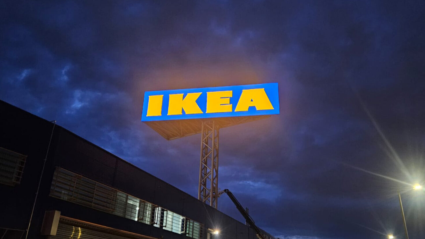 IKEA Vösendorf Turm Nacht