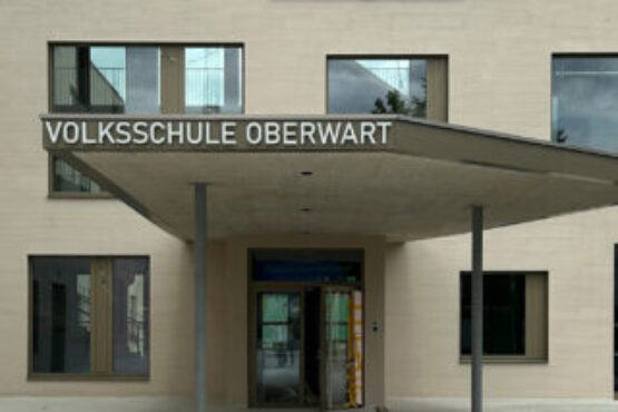 Bildungscampus Oberwart Leuchtschrift