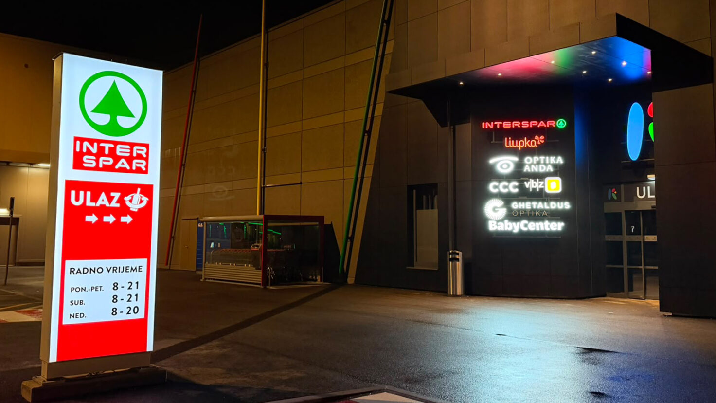 EKZ King Cross Zagreb Leuchtschriften an der Fassade