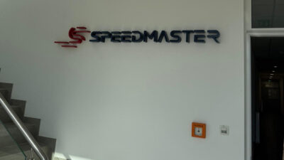 Speedmaster unbeleuchtetes Logo
